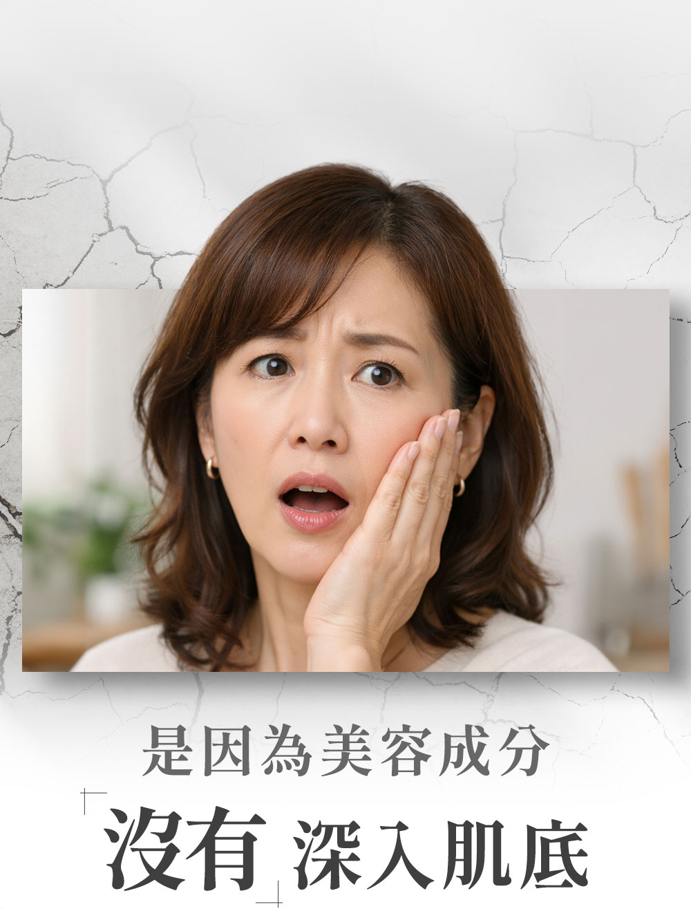 背景圖 7