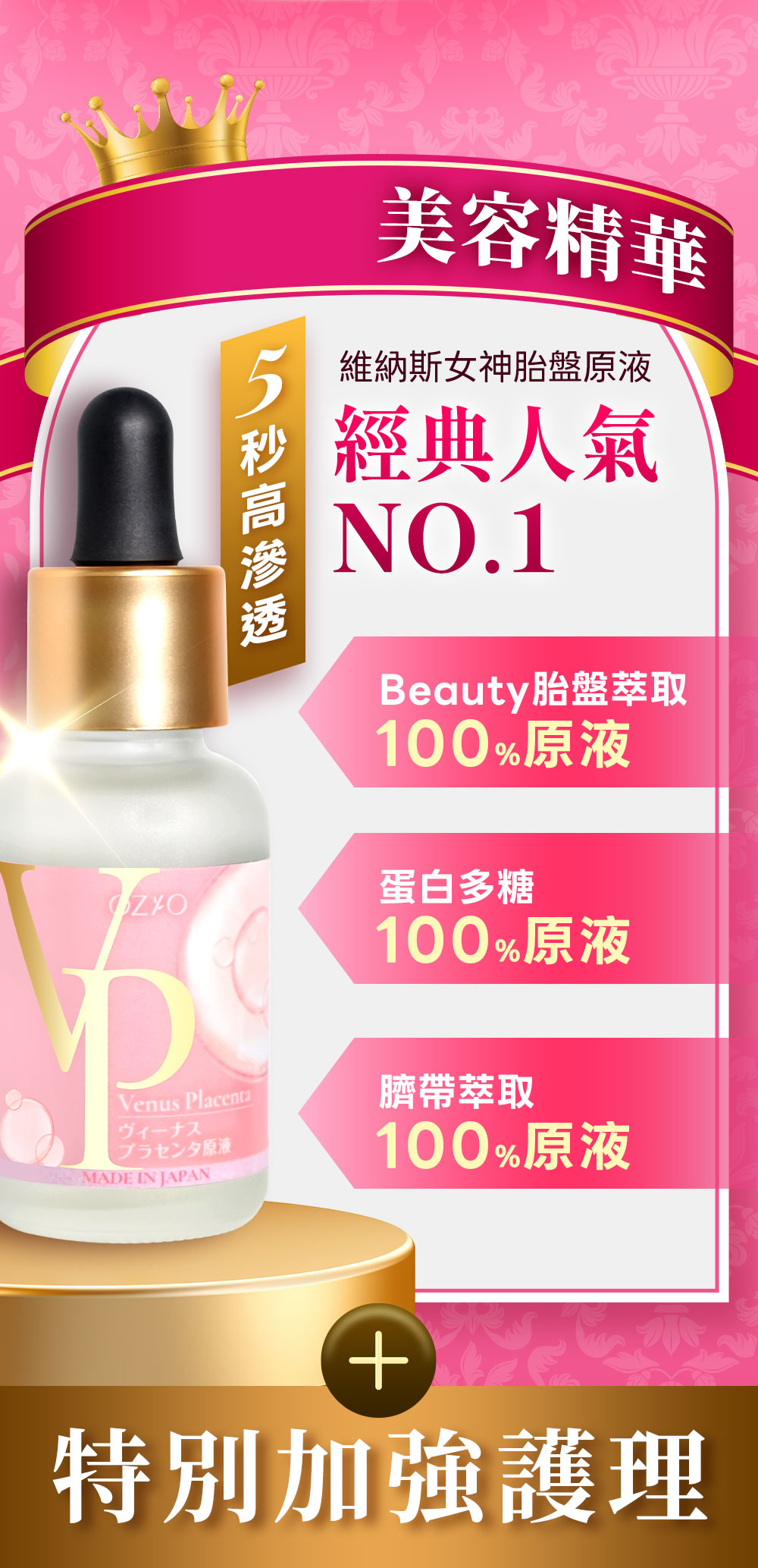 背景圖 9