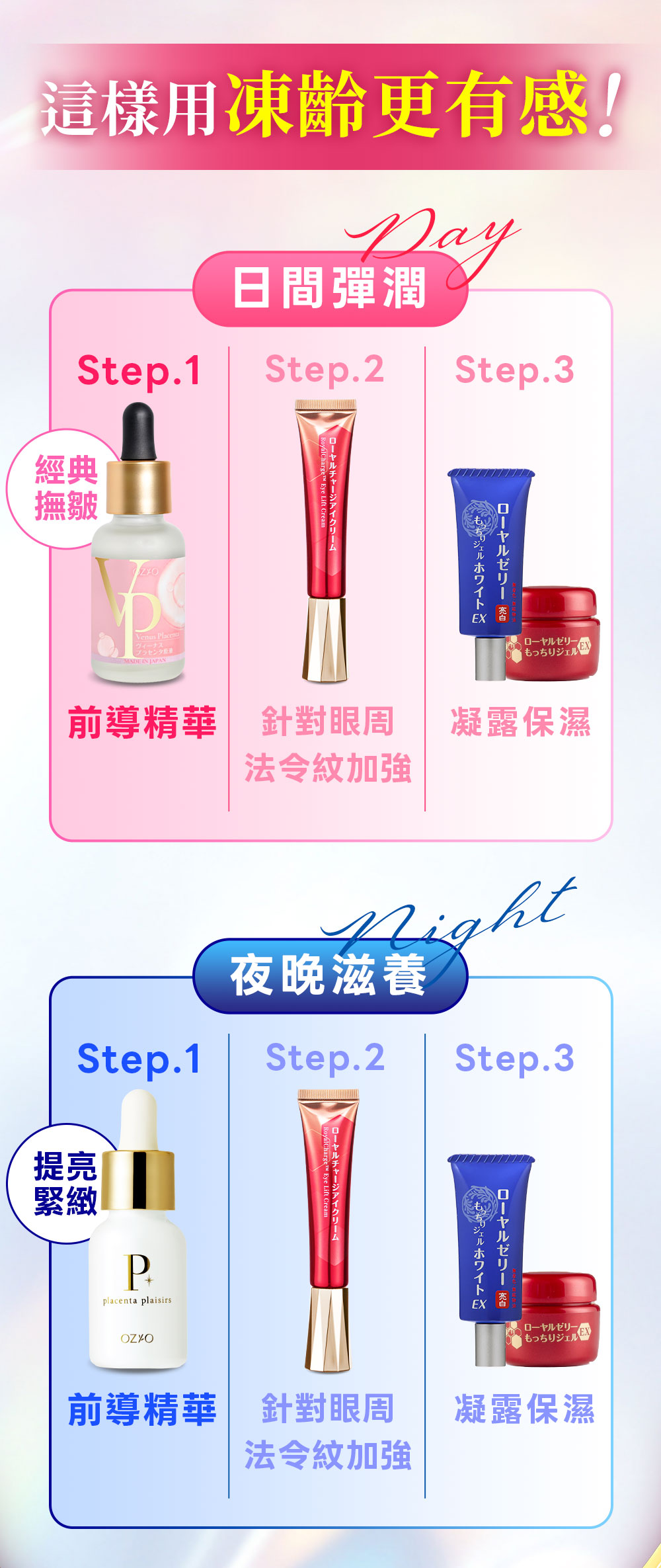 背景圖 12
