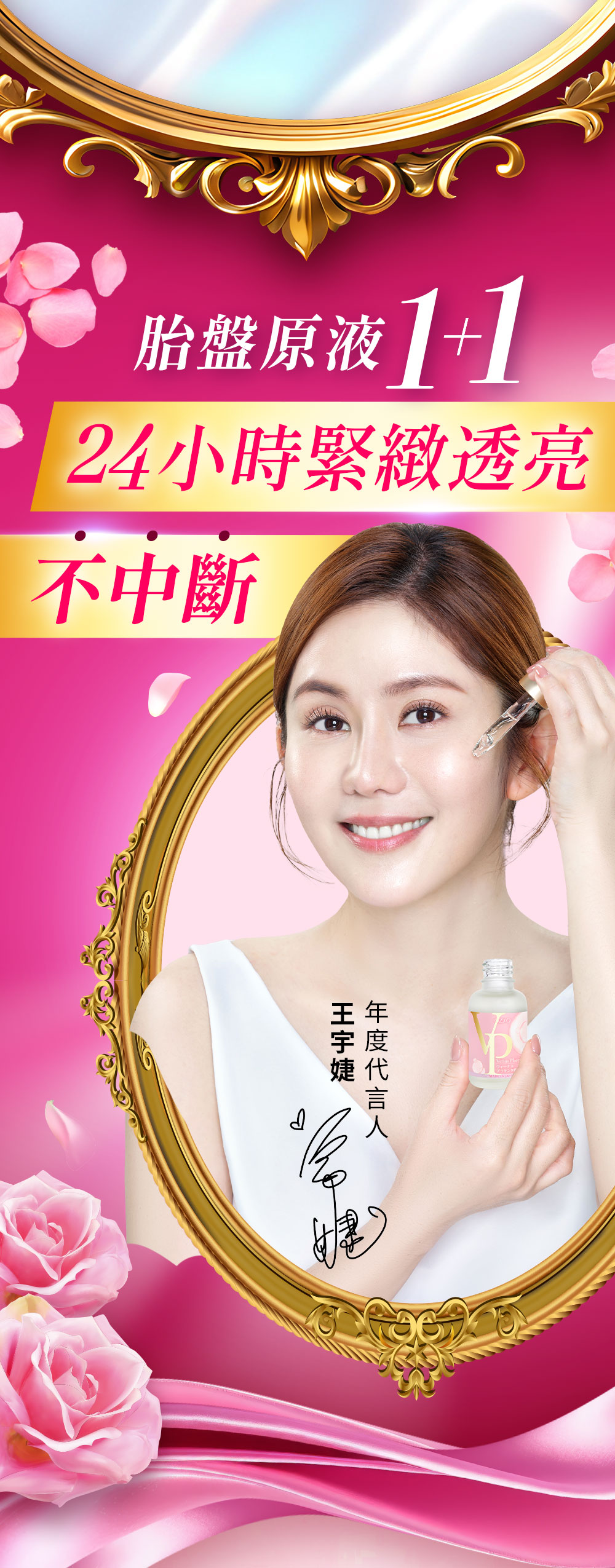 背景圖 13