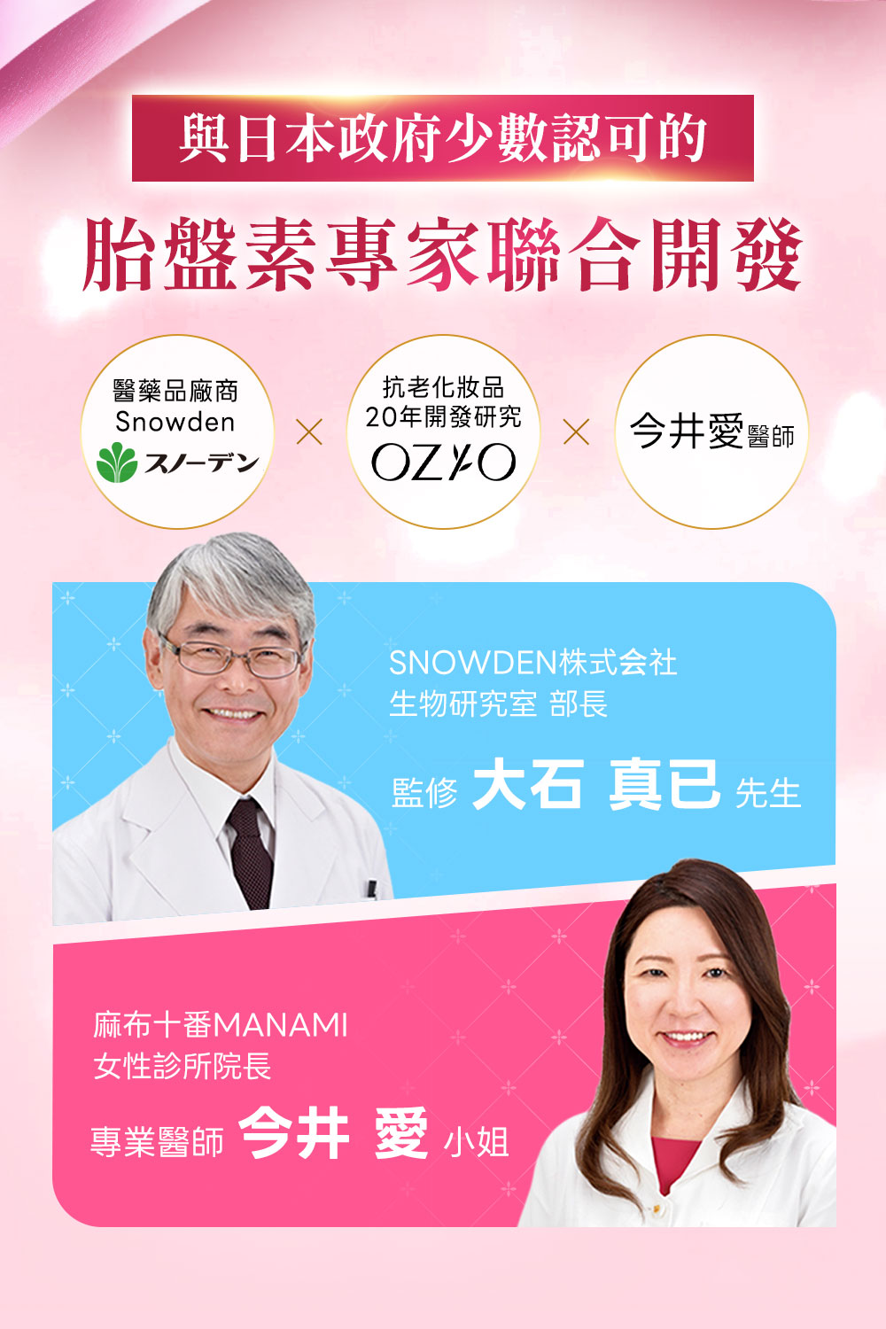 背景圖 14